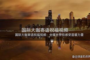 记者：除去生涯首个赛季，佩德里已缺席巴萨和西班牙41%的比赛